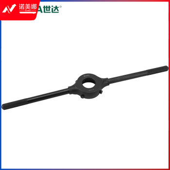 世达（SATA）50413 全钢圆扳牙扳手M16-M20