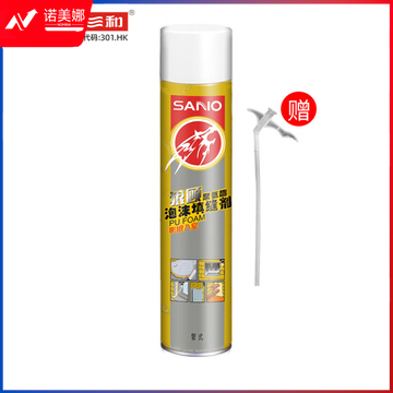 三和(SANVO)H453-65-580 发泡胶 狼顾聚氨酯泡沫填缝防水泡沫填充膨胀剂 780ml/760g
