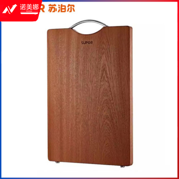 苏泊尔W402825AC1 乌檀木整木砧板 不锈钢提手配设软胶垫不易发霉 40*28*2.5CM