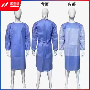 隔离服/衣