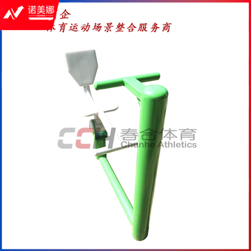 春合体育室外健身路径器材伸展训练器CHLJ1301
