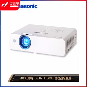 松下（Panasonic）PT-UX388C 投影仪 投影机商务办公（标清 4000流明 HDMI接口）