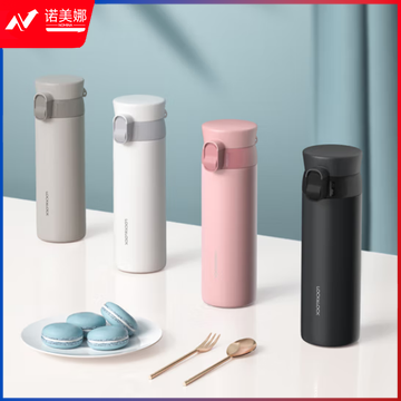 乐扣乐扣（LOCK&LOCK）憧憬弹跳保温杯 316不锈钢水杯 LHC3240BLU 蓝色 450ml