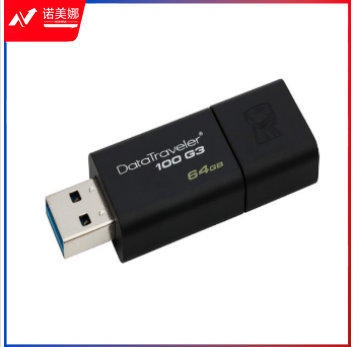 金士顿(Kingston)DT100G3/32G USB3.0系统投标车载优盘