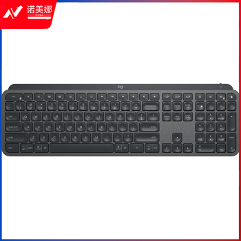 罗技（Logitech）MX Keys 键盘 无线蓝牙键盘 高端办公键盘 超薄 全尺寸 智能背光 深灰色