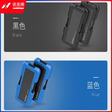 奥睿科（ORICO）SSD固态移动硬盘M.2 NVMe/M.2 NGFF Type-c/usb3.1 M.2 NGFF-黑色ORICO SV100 128G