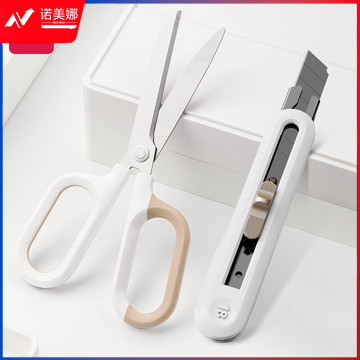 得力（deli）切割套装 省力剪刀+撞色美工刀
