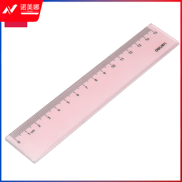 得力71999直尺(混)