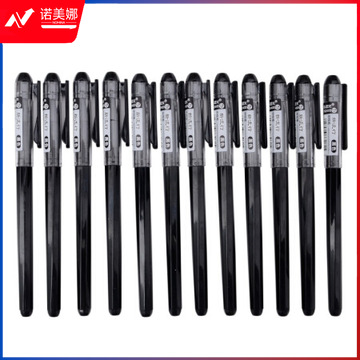 晨光/M&G AGP62403 文具0.38mm黑色中性笔签字笔 办公水笔 12支/盒】盒