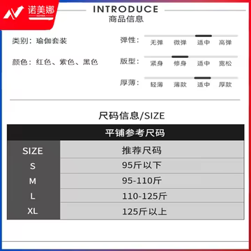 https://static.nomina.top/uploads/goods/2024/1102/3873c85d0ccffc19410dced294508700.avif!watermark