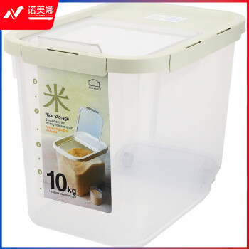 乐扣乐扣LOCK&LOCK HPL561 塑料米桶谷物杂粮塑料储藏桶防潮防虫密封储米箱可装10kg米12升 薄荷绿