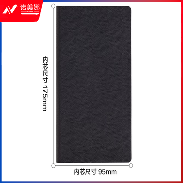 得力（deli）BP130皮面记事本 48K/150张笔记本（黑色）（本）