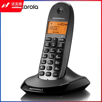 摩托罗拉(Motorola)C1001XC 数字无绳电话机 无线座机 单机 办公家用 来电显示 三方通话(黑色)