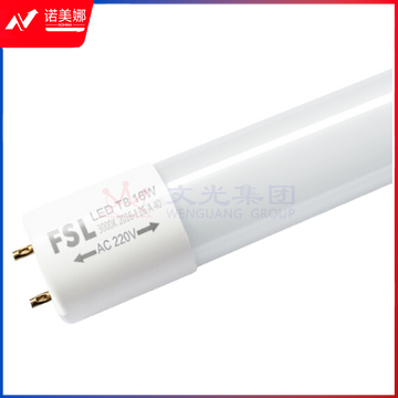 佛山FSL 经典 T8/11W（900mm) 3000k LED灯管
