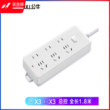 公牛（BULL）GN-402插座 6位总控1.8米
