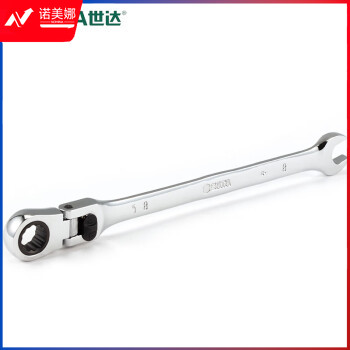 世达（SATA）46803 加长型锁定活头快扳10MM