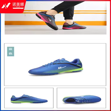 https://static.nomina.top/uploads/goods/2024/1102/39646c598fcf2d2d4b818487eb55110b.avif!watermark