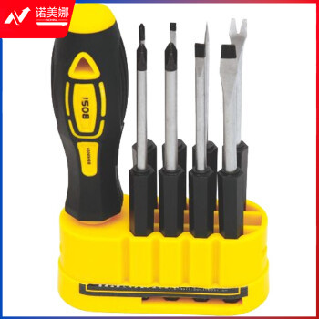 波斯（BoSi） 9件套多用螺丝批 十字 一字螺丝刀 电讯工具 BS468009
