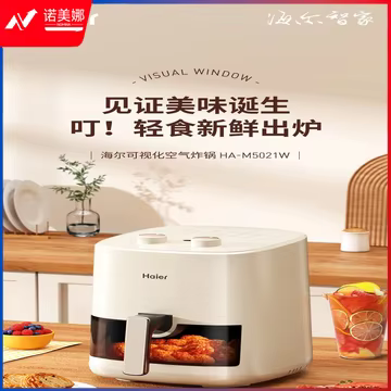 https://static.nomina.top/uploads/goods/2024/1102/3aaa1593644aa35f97b9e1d76a0ceb2b.avif!watermark