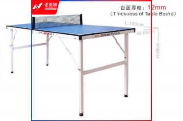 双鱼 儿启星K1 乒乓球台