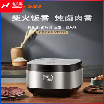 https://static.nomina.top/uploads/goods/2024/1102/3bda7461423660539bd1191a02230c30.avif!watermark