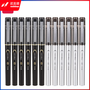 得力(deli)诺上速干中性笔签字笔 0.5mm 子弹头12支/盒DL-S137