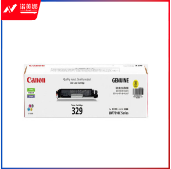 佳能（Canon) 墨粉盒CRG329 Y 黄色（适用LBP7010C/LBP7018C）