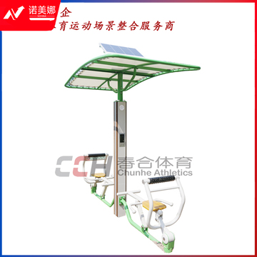 春合体育室外健身路径器材智能背部按摩器CHZN1802