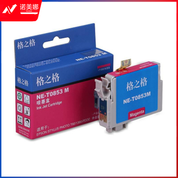 格之格/G&G NE-T0853M 墨盒红色 适用于：爱普生R330 1390 T60