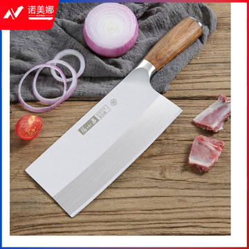 张小泉 铭匠系列三合钢刀具 菜刀 斩切刀D50861200