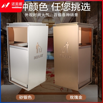 中环力安【不锈钢本色无指纹】定制酒店宾馆垃圾桶 会所大堂KTV不锈钢垃圾桶商场垃圾收纳果皮箱