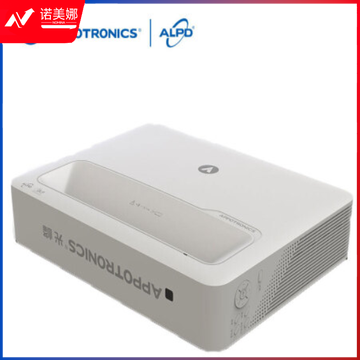 光峰(Appotronics) AL-UH520 激光投影仪 超短焦( 超高清1080p 3600流明)