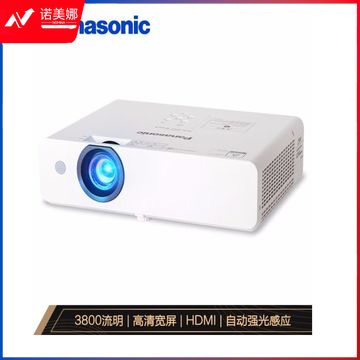 松下（Panasonic）PT-UW391C 投影仪 投影机商务办公（高清宽屏 3800流明 HDMI接口）