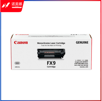 佳能（CANON）硒鼓 CRG FX9 （黑色）