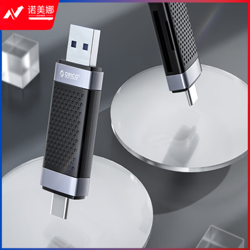 奥睿科（ORICO）读卡器USB-C多功能二合一高速读卡器支持SD/TF内存储卡相机单反手机电脑平板行车记录仪监控ORICO-CD2D-AC2-BK