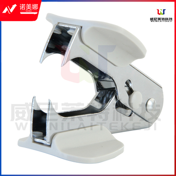 得力(deli) 12#起钉器(混)(台)(颜色混发)