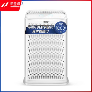 A.O.史密斯  空气净化器  KJ856C