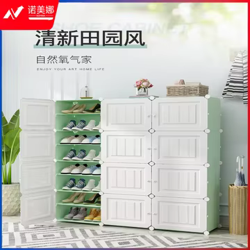 https://static.nomina.top/uploads/goods/2024/1102/3f7571dfac9c1b7987cb824114e66ff8.avif!watermark