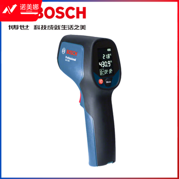 博世 GIS500 红外线测温度枪 工业测量温度