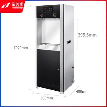 奥克斯（AUX）商用净水器直饮水机大流量加热净饮水机一体机工厂办公室学校医院公司AU06一开一常温一价无忧