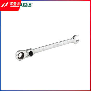 世达（SATA）46807 加长型锁定活头快扳14MM