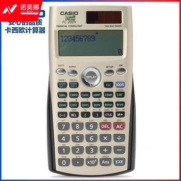 卡西欧FC-200V计算器(个)