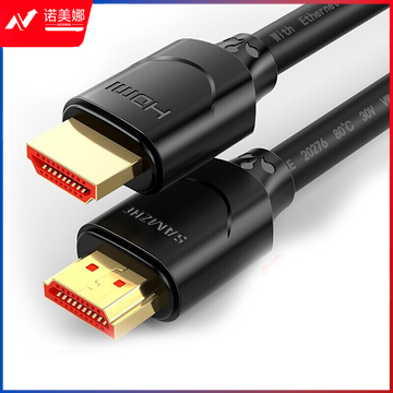 山泽(SAMZHE) 18SH8 HDMI线2.0版4K数字高清线3D视频线数据线1.8米投影仪电脑电视机机顶盒连接线 黑色