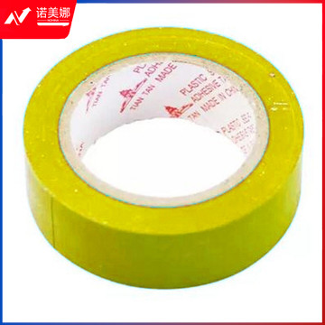 天坛 17mmx20yd 黄 塑包布