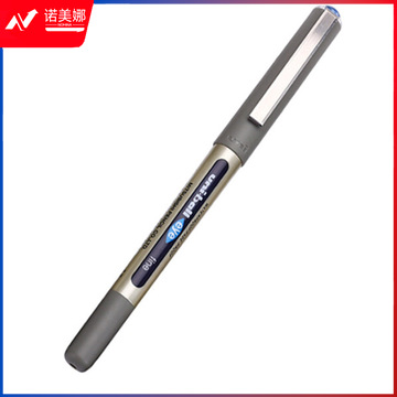 三菱UB-157 耐水性透视走珠笔 0.7蓝色