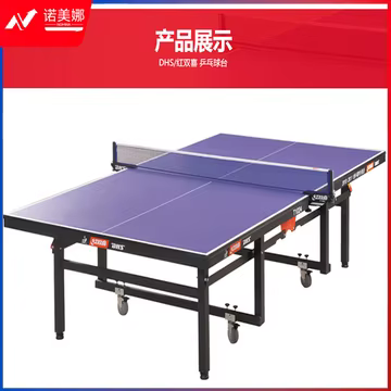 https://static.nomina.top/uploads/goods/2024/1102/4225a4f23b90377c1fe998dd3ac73a2e.avif!watermark