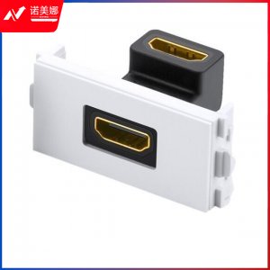 绿联 UGREEN 20318 HDMI面板 MM113 86型电视墙插座 2.0版高清模块 免焊接工程布线接头 HDMI单口插座-弯头