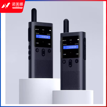 小米(MI)对讲机3 4G全国版民用迷你远距离全国通户外自驾游无线专业对讲机 小米对讲机3 4G全国版