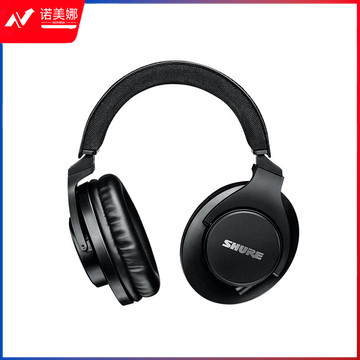 舒尔（SHURE）SRH440A 全封闭头戴式降噪监听耳机 40mm动圈钕驱动单元 人体工学封闭隔音设计 黑色