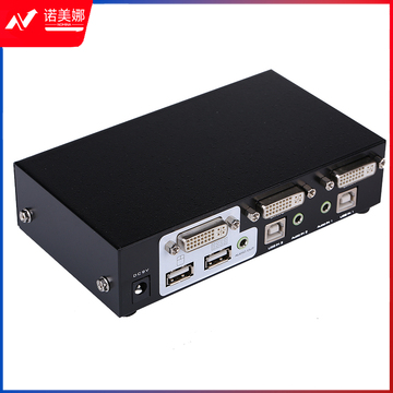 迈拓维矩MT-2102DL kvm切换器dvi 2口usb自动显示器多电脑切换2进1出